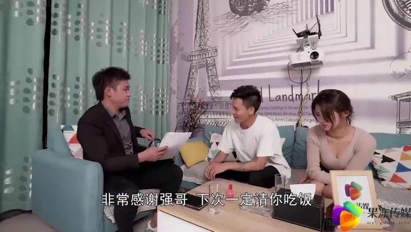 Anh xã bán người vợ cho chủ nợ để chi trả nợ ~dong xiaowan